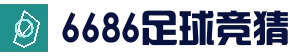 6686体育平台 - 高清赛事直播