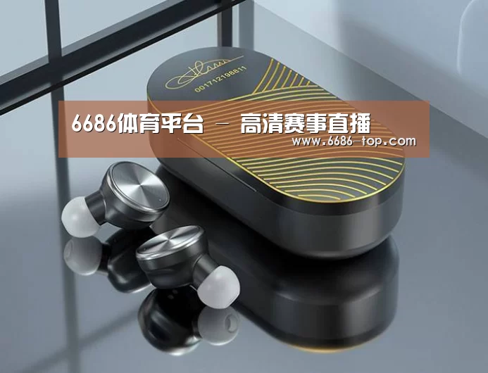 3C数码蓝牙耳机产品渲染