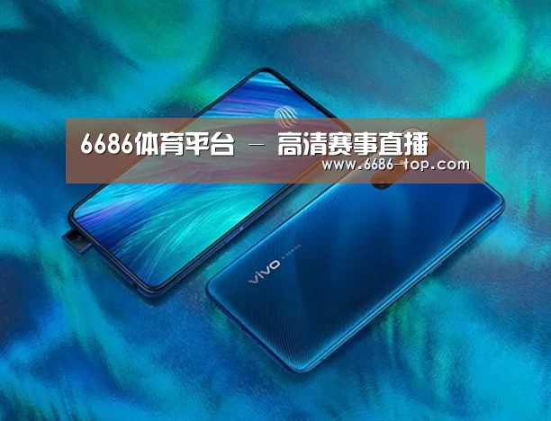 VIVO X27 手机摄影