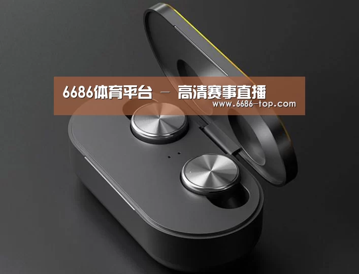 数码蓝牙耳机产品渲染